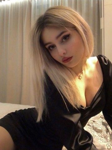Марселина